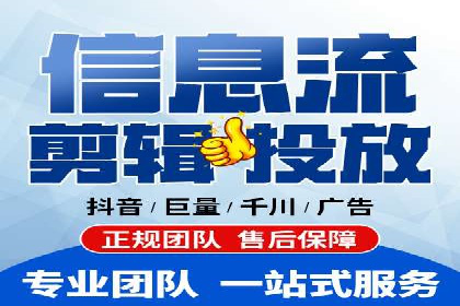 SEM托管公司如何助力中小企业实现营销突破